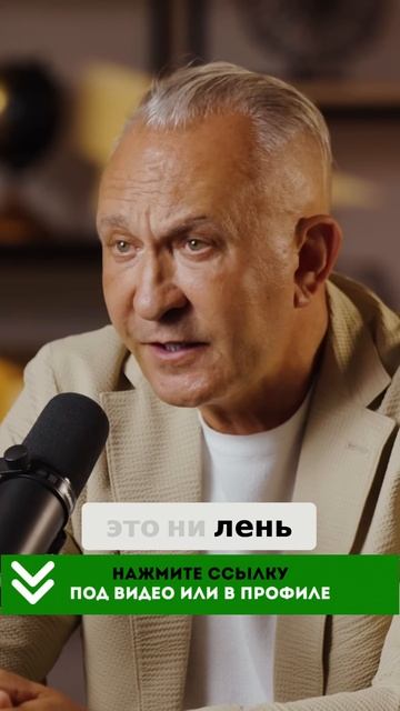 Выгорание_ Как найти мотивацию и жить полной жизнью_