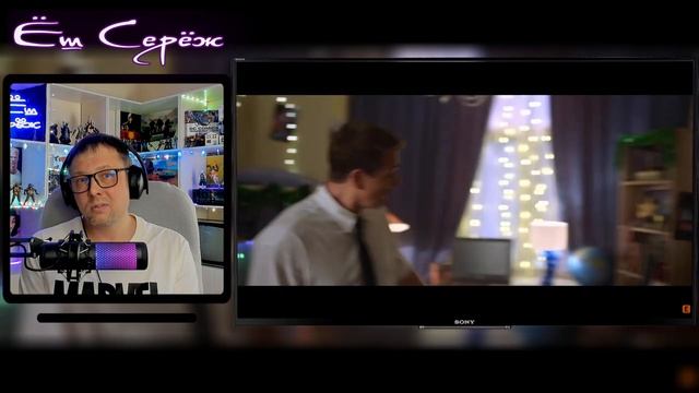 Ёлки 11 — новогодний ад | Реакция Ёш Серёж смотреть онлайн