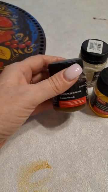 Восстанавливаю испорченное дно. Лаки для кракелюра смотреть онлайн