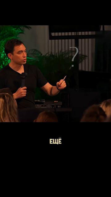 Как отношения с отцом влияют на ваши деньги смотреть онлайн