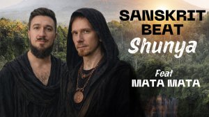SANSKRIT BEAT - SHUNYA