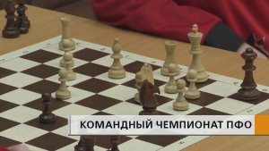 Набережные Челны - это один из крупнейших шахматных центров региона