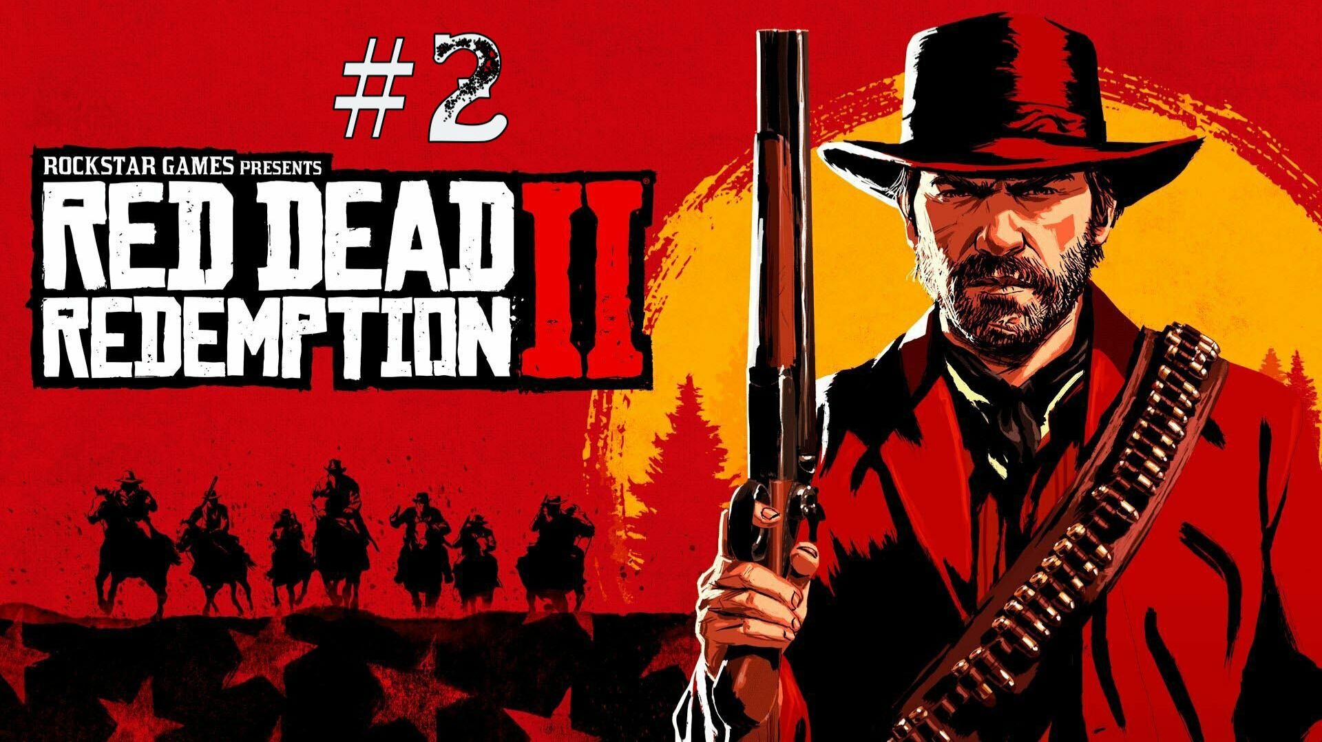 Red Dead Redemption 2 part 2