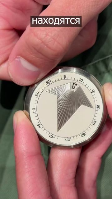 КОМПАС смотреть онлайн