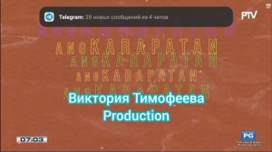 iskoolmates obb 2026 г. 15 January 2026 (Replays)
