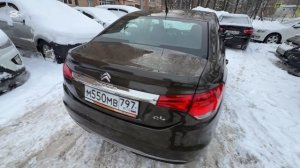 Ситроен С4 2021