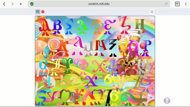 coptic alphabet dancing смотреть онлайн