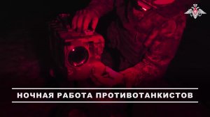 💥 Расчет ПТРК «Корнет» группировки войск «Запад» уничтожил склад боеприпасов ВСУ в Харьковской о...