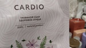 Обзор моих пустых баночек. 
Чем я пользуюсь в Фаберлик.