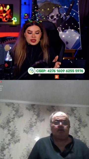 Благодарность спасителям смотреть онлайн