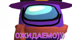 Эдит для фиолетика