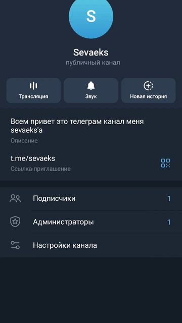 пов:упал с окна школы но с уважением смотреть онлайн