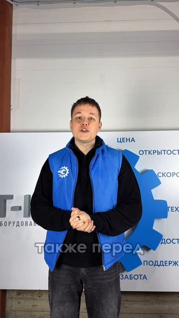 Рекомендации 📌 смотреть онлайн