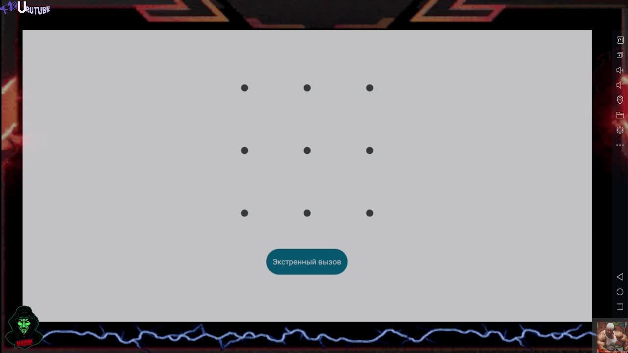 Хроники Хаоса обзор продолжение 4 сезон 7 часть (Прокач шмота и не только) - Старый Новый Год 2026 смотреть онлайн
