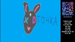 играем в ФОРТНАЙТ