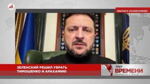 И это на трезвую голову! Кая Каллас сообщила о готовности уйти в запой из-за мировых проблем