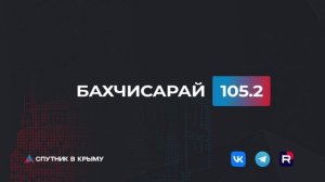 🔴LIVE. Политические итоги дня