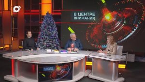 В центре внимания / Что читают приморцы? / 14.01.26