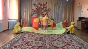 Танец Чародей листопад