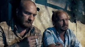 инкогнито-воздух