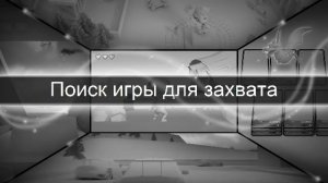 Играем в Fort Solis