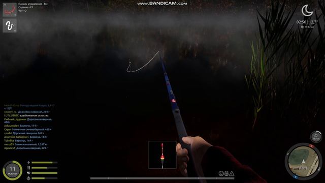 Русская рыбалка день 21 смотреть онлайн