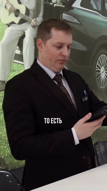 Вот как работают авто салоны (😬) .mp4 смотреть онлайн