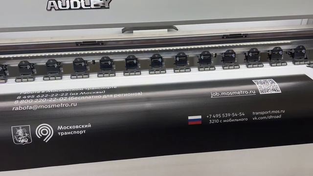 Широкоформатная печать - типография полюс принт смотреть онлайн