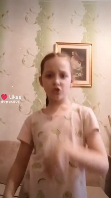 15-01-2026 смотреть онлайн