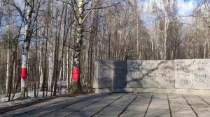 Мемориал "Дневник Тани Савичевой" в Ленинградской области