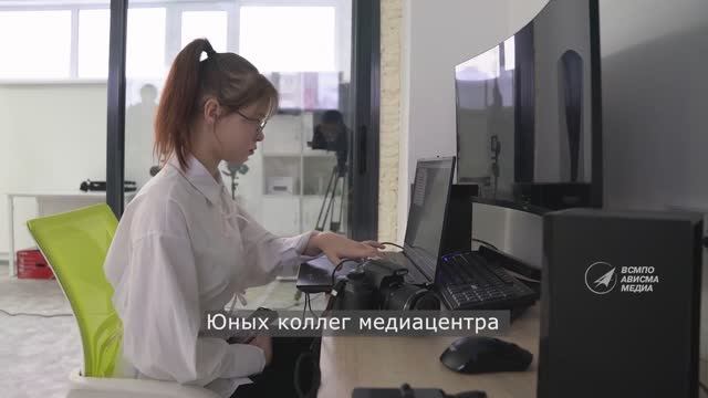 Вместе интереснее смотреть онлайн