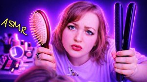 АСМР Лицемерная ГРУБАЯ ПОДРУГА 👿 соберет тебя на свидание с мальчиками 💄ролевая игра ASMR шепот 😴