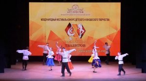 Образцовый художественный ансамбль казачьего танца «Казачья воля» - «Я на печке молотила»