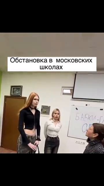 ваниш смотреть онлайн