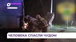 Для молодого парня из Кавалеровского округа этот год начался буквально с чистого листа