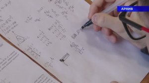 Заключительный этап многопрофильной инженерной олимпиады «Звезда»