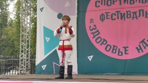 Богатырская