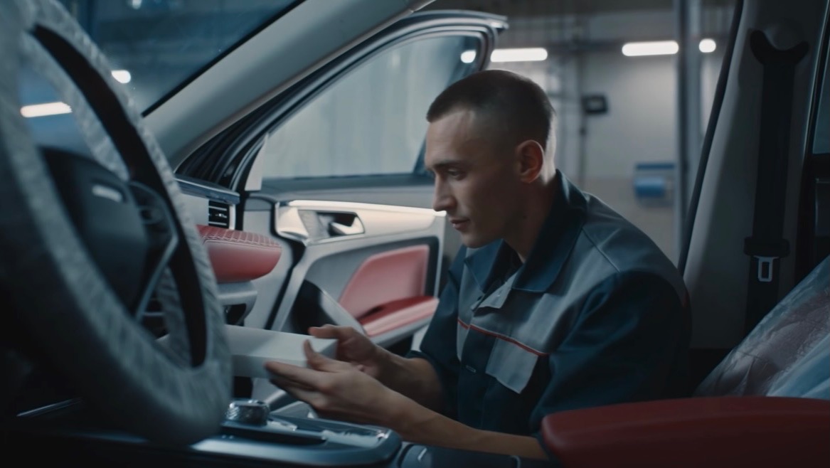 HAVAL смотреть онлайн