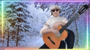 Анатолий Кулагин - Холодная Луна