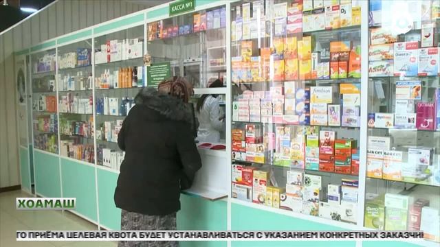 Молхаш йохка керда никъ белгалбаьккхаб Паччахьалкхен дума депутаташ смотреть онлайн