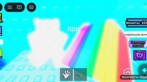 башня Саймона 2