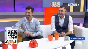 Евгений Бардиж: в первом сезоне Кубанской лиги КВН участвовали 37 команд