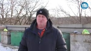 Фокино победил мусорный кризис как система «мешков» спасла город