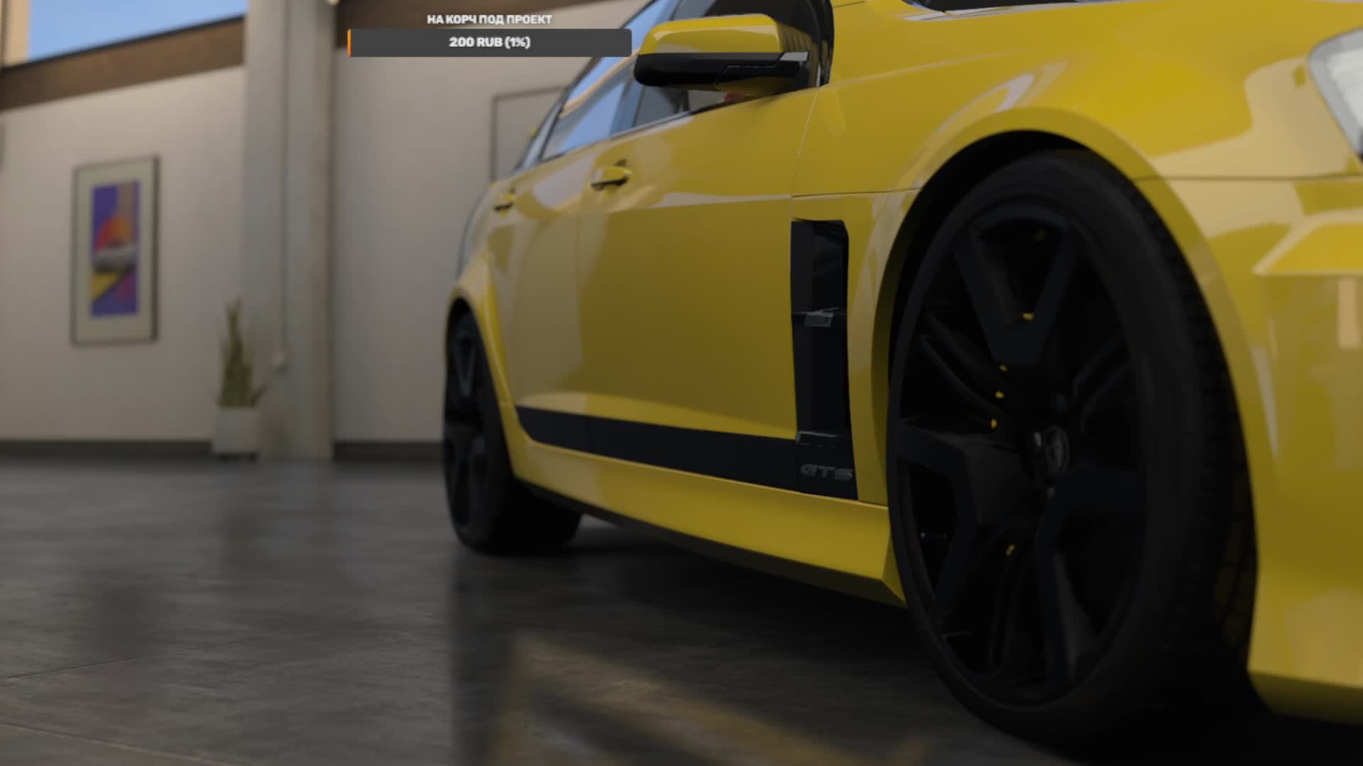 Forza Motorsport online "6-цилиндровая серия" смотреть онлайн