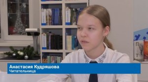 МУРАВЛЕНКОВЦЫ ПРЕДПОЧИТАЮТ КЛАССИКУ И ГРАФИЧЕСКИЕ РОМАНЫ