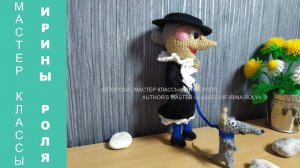 Шапокляк из Чебурашка, ч.4. Shapoklyak from Cheburashka, part 4. Амигуруми, мультгерои. Amigurumi,