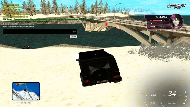 ф смотреть онлайн