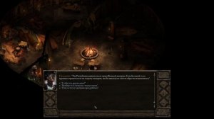 Pillars of Eternity #64