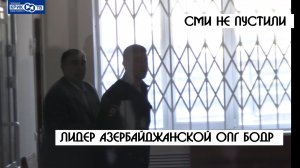 В Екатеринбурге начался суд над этнической ОПГ, правда пока БЕЗ ПРЕССЫ !Спектакль 2026 начинается