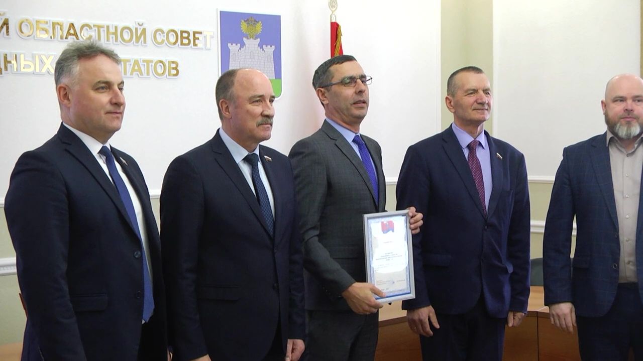 ГОЛОС РЕГИОНА смотреть онлайн